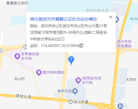 地图